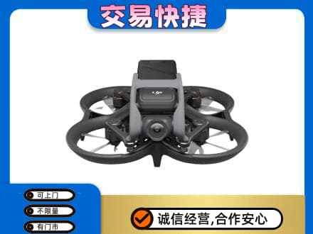 兴安盟扎赉特奢侈品回收大疆无人机.jpg