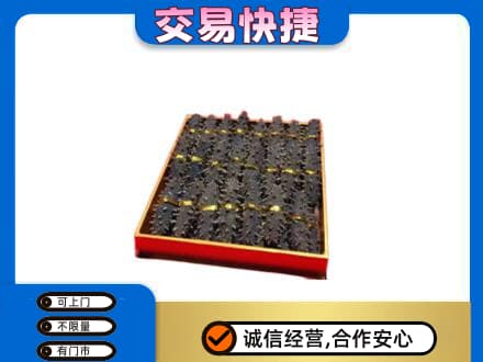 兴安盟扎赉特高价回收海参