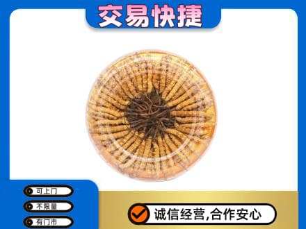 兴安盟扎赉特高价回收虫草礼盒