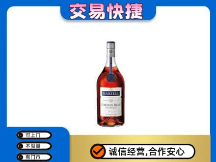兴安盟扎赉特回收蓝带