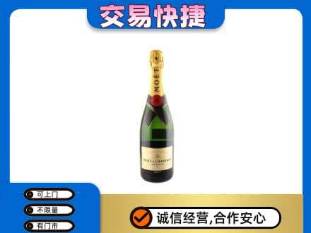 兴安盟扎赉特回收名仕