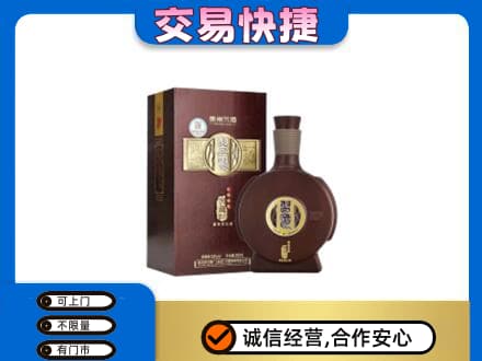 兴安盟扎赉特名酒回收习酒.jpg