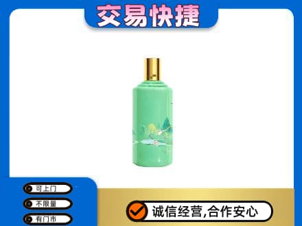 兴安盟扎赉特茅台回收24节气.jpg