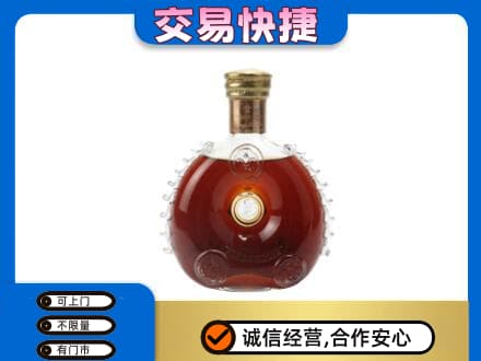 兴安盟扎赉特洋酒回收路易十三空瓶.jpg
